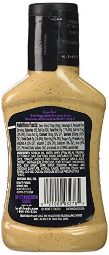 Spicy Ranchero Sauce, 8 oz bottle F124913