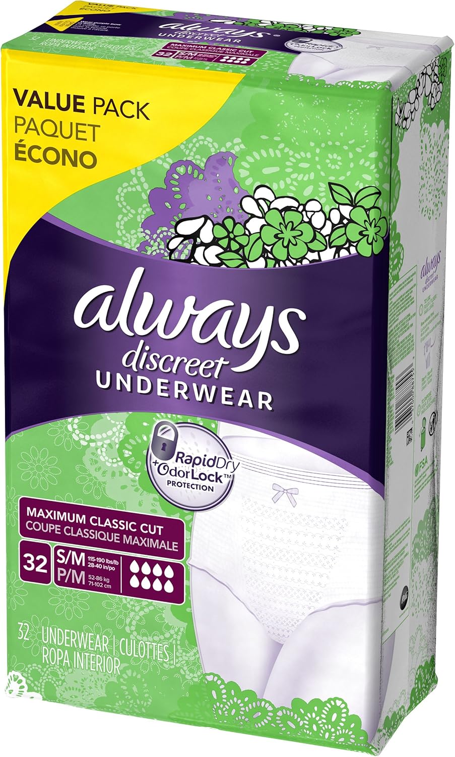 Incontinence Underwear, Maximum Absorbency, Small/Medium, 32 Count O549