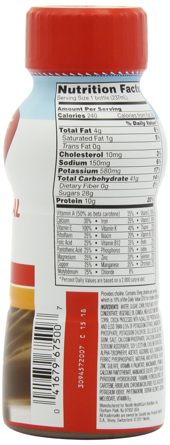 Rich Chocolate Nutritional Drink, 12 Count W229859