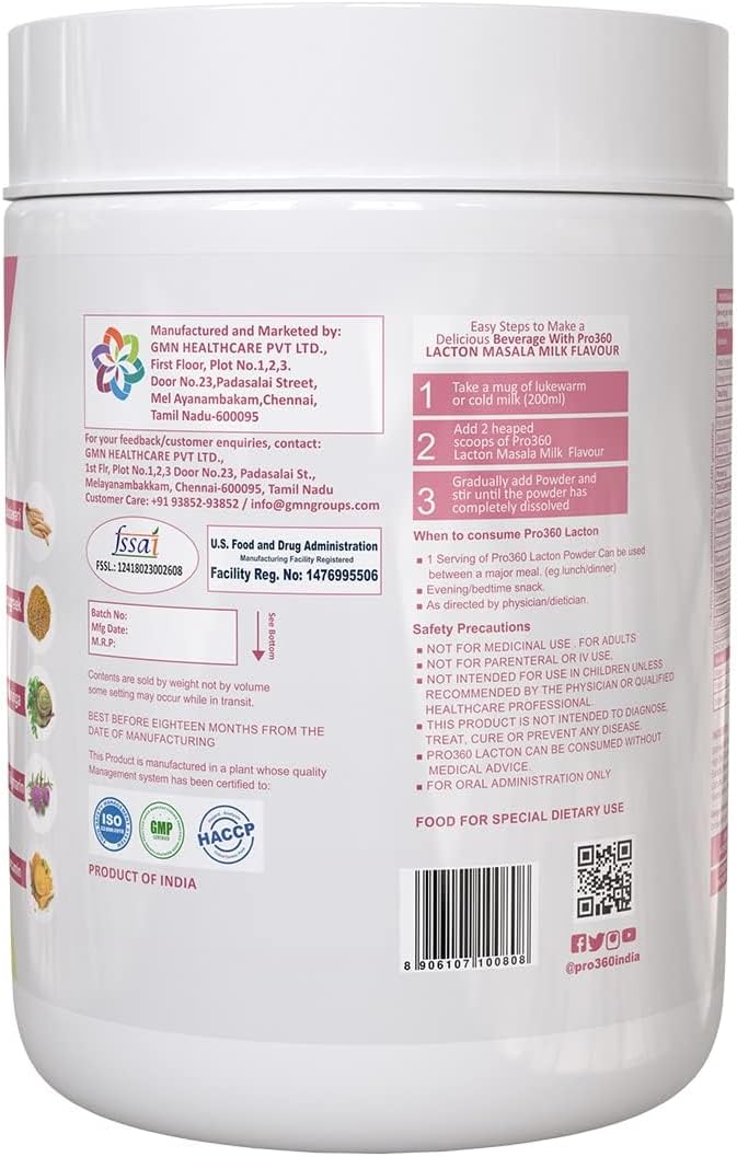 Lactation Support Powder with Herbal Extracts, Masala Milk Flavor, 400g Z825693