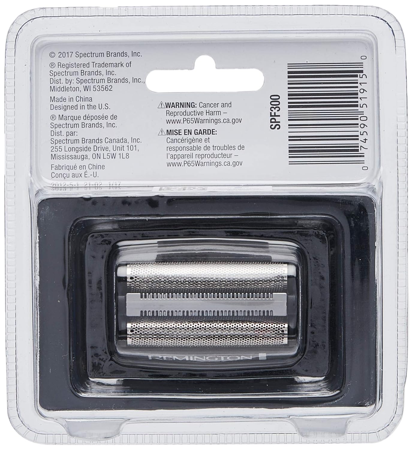 Men's Electric Foil Razor with Replacement Screen and Cutters Y2337