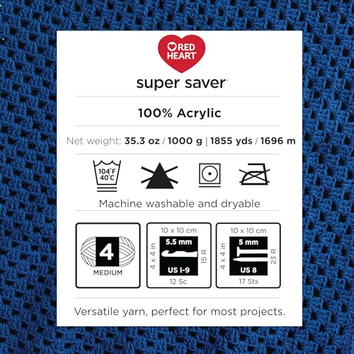 Cherry Super Saver Jumbo Yarn, 1 Pack, 2232 Foot G833