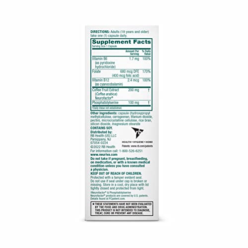 Brain Supplement for Memory and Focus, 30 Capsules T262