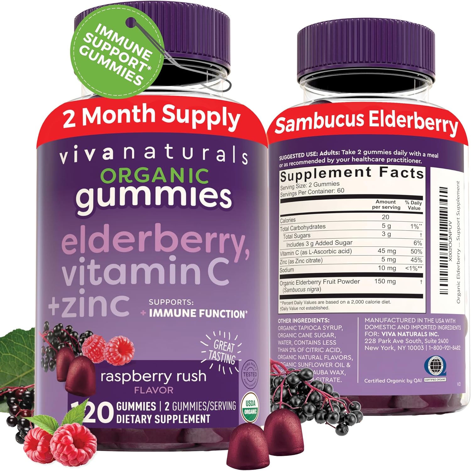 Organic Sambucus Elderberry Gummies with Zinc and Vitamin C (120 Count) - 3 in 1 Black Elderberry Gummies for Adults Immune Support, Chewable Elderberry Supplements, Immunity Gummies