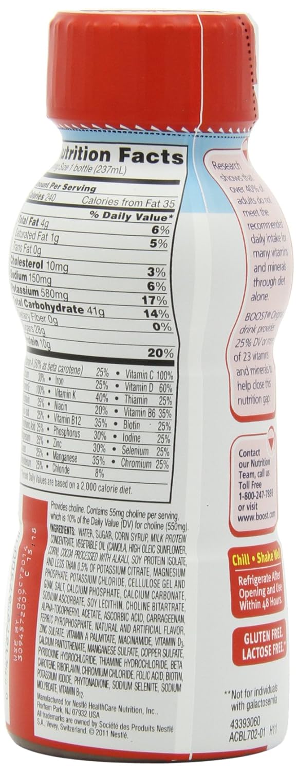 Rich Chocolate Nutritional Drink, 12 Count W229859