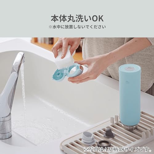 Stainless steel water bottle 600ml one-touch open navy J6980