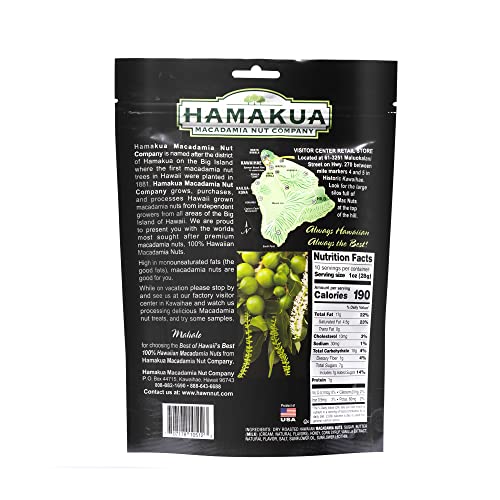 Sweet Glazed Coconut Dry Roasted Macadamia Nuts F672185