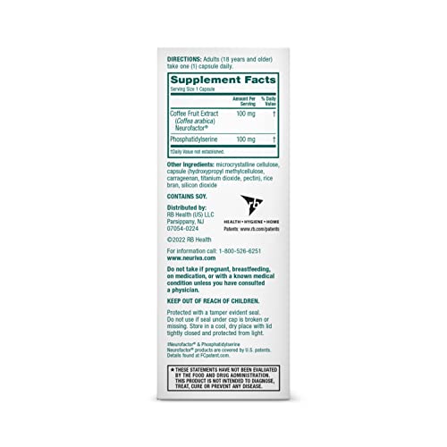 Brain Supplement for Memory, Focus and Concentration, Caffeine Free, 30ct Capsules H86972