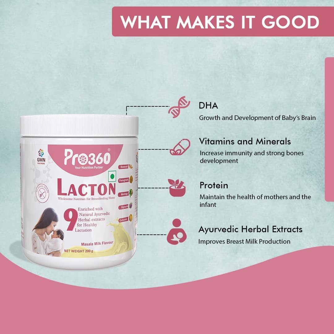 Lactation Support Powder with Herbal Extracts, Masala Milk Flavor, 400g Z825693