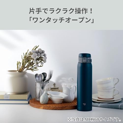 Stainless steel water bottle 600ml one-touch open navy J6980