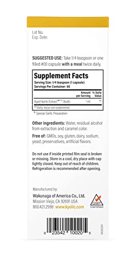 Aged Garlic Extract Liquid, Cardiovascular Support, 4 oz M1437