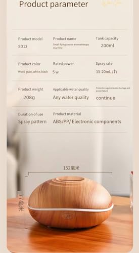 Wood Grain Essential Oil Diffuser 200ml with Auto-Off H94156