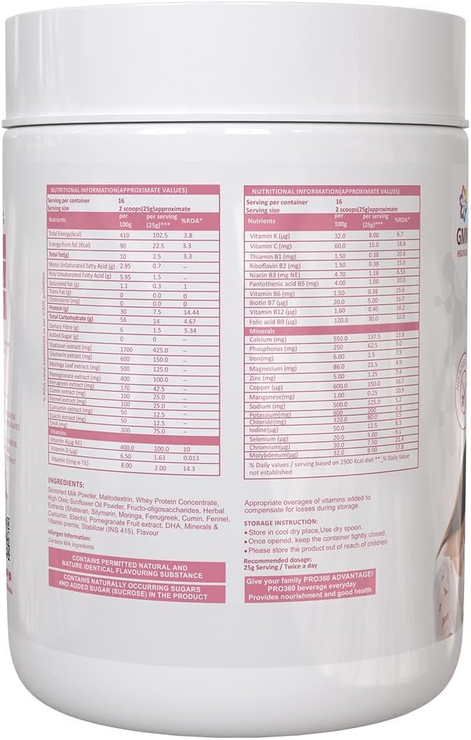Lactation Support Powder with Herbal Extracts, Masala Milk Flavor, 400g Z825693