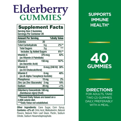 Elderberry Gummies with Vitamins A, C, D, E and Zinc, 100 mg, 120 Count B47719
