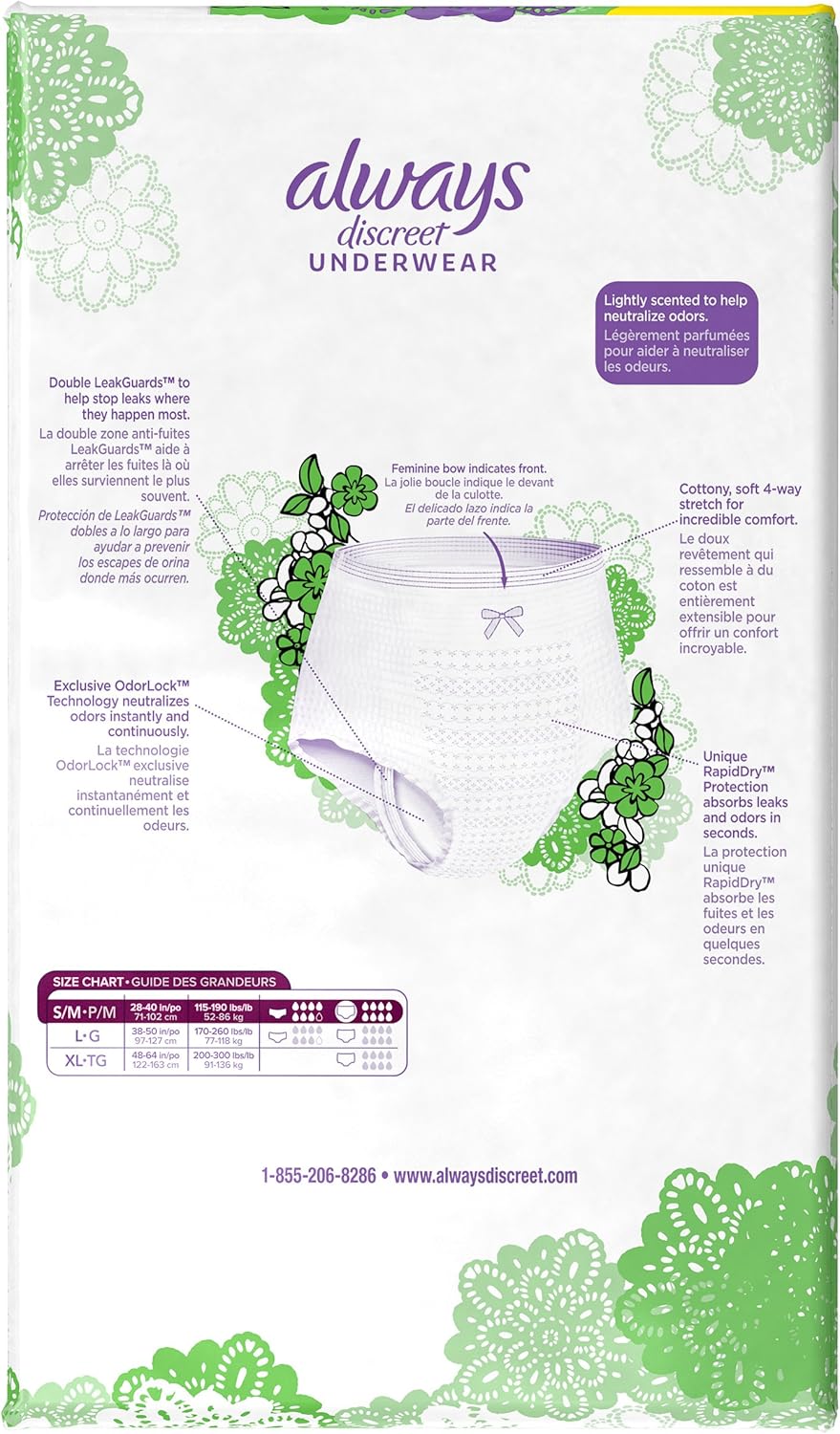 Incontinence Underwear, Maximum Absorbency, Small/Medium, 32 Count O549